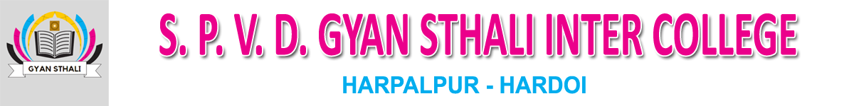 S. P. V. D. GYAN STHALI INTER COLLEGE 